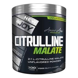 BigJoy Citrulline Malate Kaç Kalori?