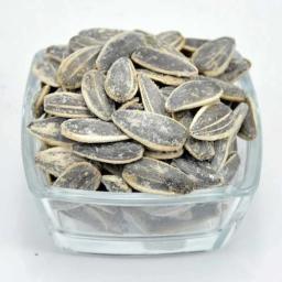 Peyman Çitliyo Daha Tuzlu Kaç Kalori?