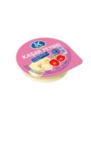 Sek Light Kaşar Peyniri
