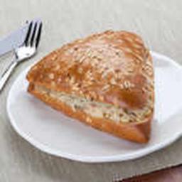 Starbucks Fiesta Sandviç Kaç Kalori?