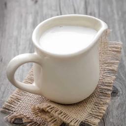 Süt (Düşük Sodyumlu) Kaç Kalori?