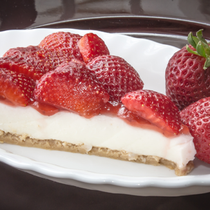 Ricotta Peynirli Çilekli Cheesecake Tarifi
