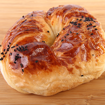 Açma Tarifi