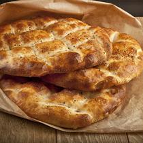 Tam Buğdaylı Ramazan Pidesi Tarifi