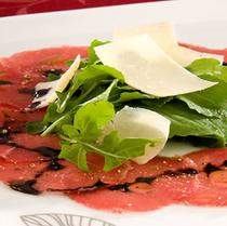 Dana Carpaccio Tarifi