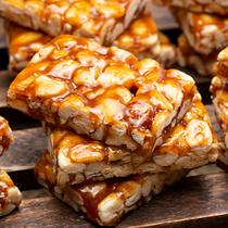 Fıstıklı Protein Bar Tarifi