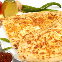 Patatesli Pide Tarifi