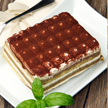 Tiramisu Tarifi