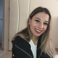 Yaren Akbulut